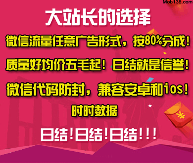 可凡倾听