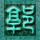 致我们终将逝去的青春